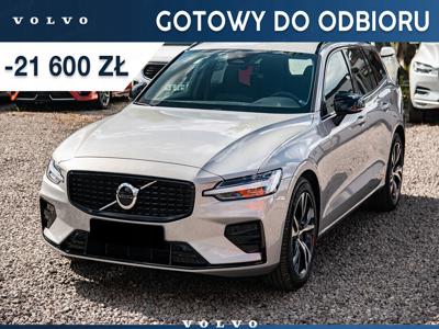 Volvo V60 II 2022