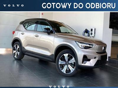 Volvo XC40 2023