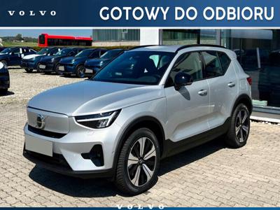 Volvo XC40 2023