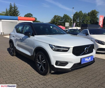 Volvo XC40 1.5 benzyna 163 KM 2021r. (Przeźmierowo)