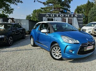 Citroen DS3 CUKIERECZEK ! 1,4 benz , Przebieg 96tys.km.GwaRanCja / Możliwa zamiana