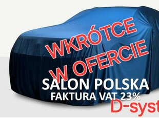 Ford Fiesta 2018 Tylko Salon Polska 1Właściciel GWARANCJA serwis ASO