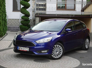 Ford Focus Lift - Navi - Kamera - 125KM - Polecam GWARANCJA - Zakup Door t…