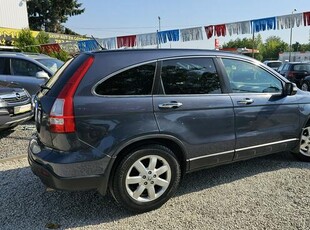 Honda CR-V 4X4 ,2.0 LPG ! Super wyposażony i utrzymany !GWARANCJA Możliwa ZAMIANA