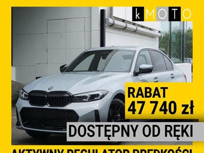 BMW Seria 3 G20-G21 Limuzyna 2.0 318i 156KM 2023