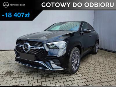 Mercedes GLE V167 SUV Facelifting 2.0 300d 269KM 2023