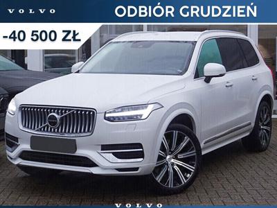 Volvo XC90 II 2023