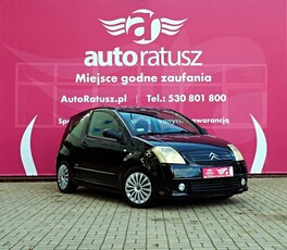 Citroen C2 Salon Polska / Oferta Grzecznościowa / Benzyna / Klima / Automat