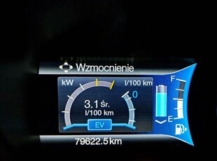 Ford C-MAX 2.0 ENERGI CVT