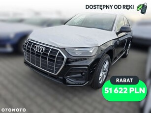 Audi Q5 40 TDI mHEV Quattro Advanced S tronic