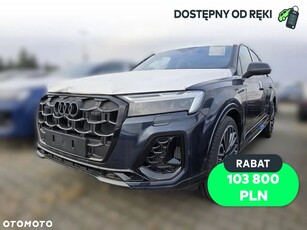 Audi Q7 55 TFSI e PHEV Quattro S Line Tiptr