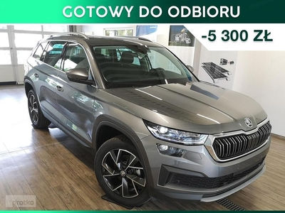 Skoda Kodiaq Style 1.5 TSI DSG Style 1.5 TSI 150KM DSG