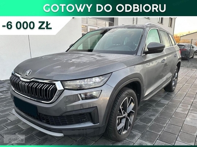 Skoda Kodiaq Style 2.0 TSI DSG 4x4 Style 2.0 TSI 190KM DSG 4x4