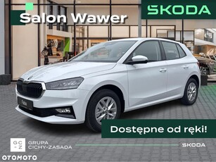 Nowy Skoda Fabia 2024