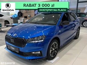 Nowy Skoda Fabia 2024