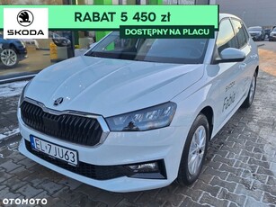 Używany Skoda Fabia 2024