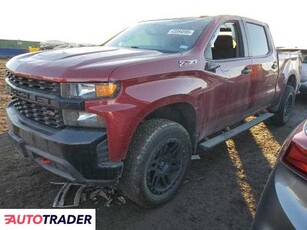 Chevrolet Silverado 5.0 benzyna 2019r. (BRIGHTON)