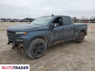 Chevrolet Silverado 5.0 benzyna 2019r. (HOUSTON)