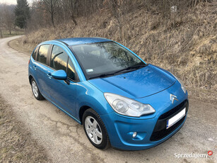 Citroen C3 1.4 Benzyna 73KM + Gaz LPG Piękny kolor Zadbany