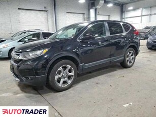 Honda CR-V 1.0 benzyna 2019r. (HAM LAKE)