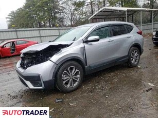 Honda CR-V 1.0 benzyna 2020r. (AUSTELL)