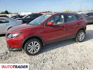 Nissan Rogue 2.0 benzyna 2019r. (CAHOKIA HEIGHTS)