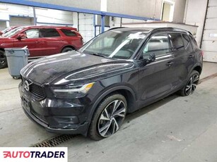 Volvo XC40 2.0 benzyna 2021r. (PASCO)