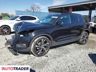 Volvo XC40 2.0 benzyna 2021r. (RIVERVIEW)