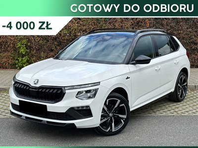 Skoda Kamiq Crossover 1.5 TSI 150KM 2024