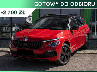 Skoda Kamiq Crossover 1.5 TSI 150KM 2024