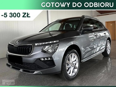 Skoda Kamiq Selection 1.5 TSI DSG Selection 1.5 TSI 150KM DSG