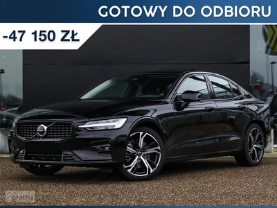 Volvo S60 III B5 B AWD Ultimate Dark Climate + Funkcja masaż + Hak holowniczy