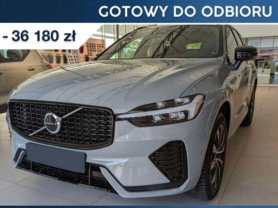 Volvo XC60 II 2024