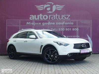 Infiniti QX70 QX70S / Full Opcja / Radar / Czytnik linii/ Szyberdach / 2 x Koła