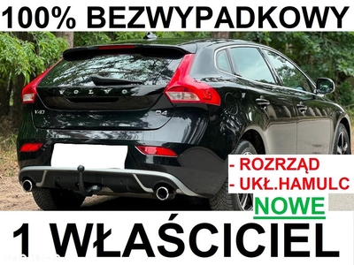 Volvo V40 D4 Drive-E R-Design Summum