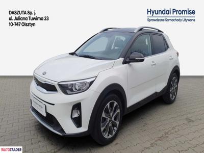 Kia Amanti 1.6 diesel 110 KM 2018r. (Olsztyn)