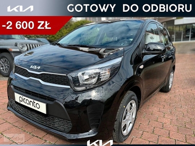 Kia Picanto II 1.2 M 1.2 M 84KM