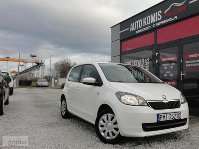 Skoda Citigo Citigo (klucz53) GWARANCJA Zarejestrowany Możliwa zamiana