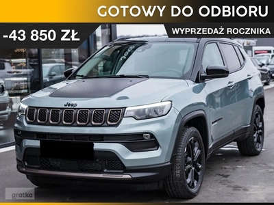 Jeep Compass II Upland 1.3 T4 PHEV aut 4xe Upland 1.3 T4 PHEV 240KM aut 4xe