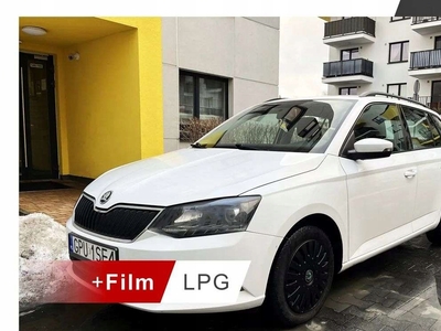 Skoda Fabia III Kombi 1.0 MPI 75KM 2016