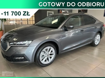 Skoda Octavia III Ambition 1.5 TSI Ambition 1.5 TSI 150KM