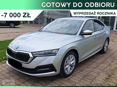 Skoda Octavia III Ambition 1.5 TSI Ambition 1.5 TSI 150KM