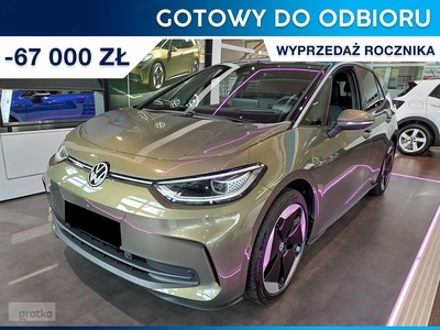 Volkswagen ID.3 Pro S 77kWh Pro S 77kWh 204KM