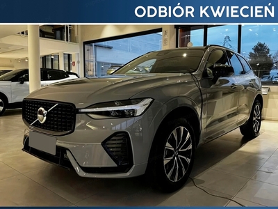 Volvo XC60 II 2024