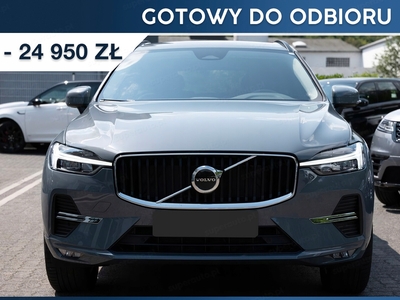 Volvo XC60 II 2024