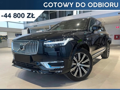 Volvo XC90 II 2024