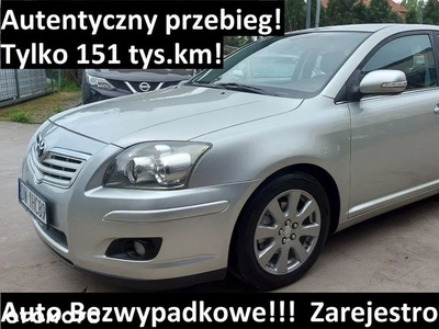 Toyota Avensis 1.8 VVT-i Executive