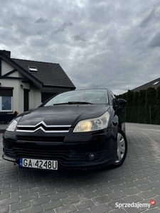 Citroen C4 Coupe 1.6 Hdi 109km OKAZJA NISKI PRZEBIEG