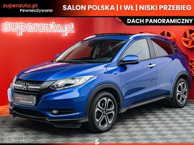 Honda HR-V II 1.5 Executive 1.5 Executive 130KM