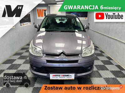Citroën C4 1.4 Benzyna Klimatyzacja tempomat GWARANCJA DOSTA